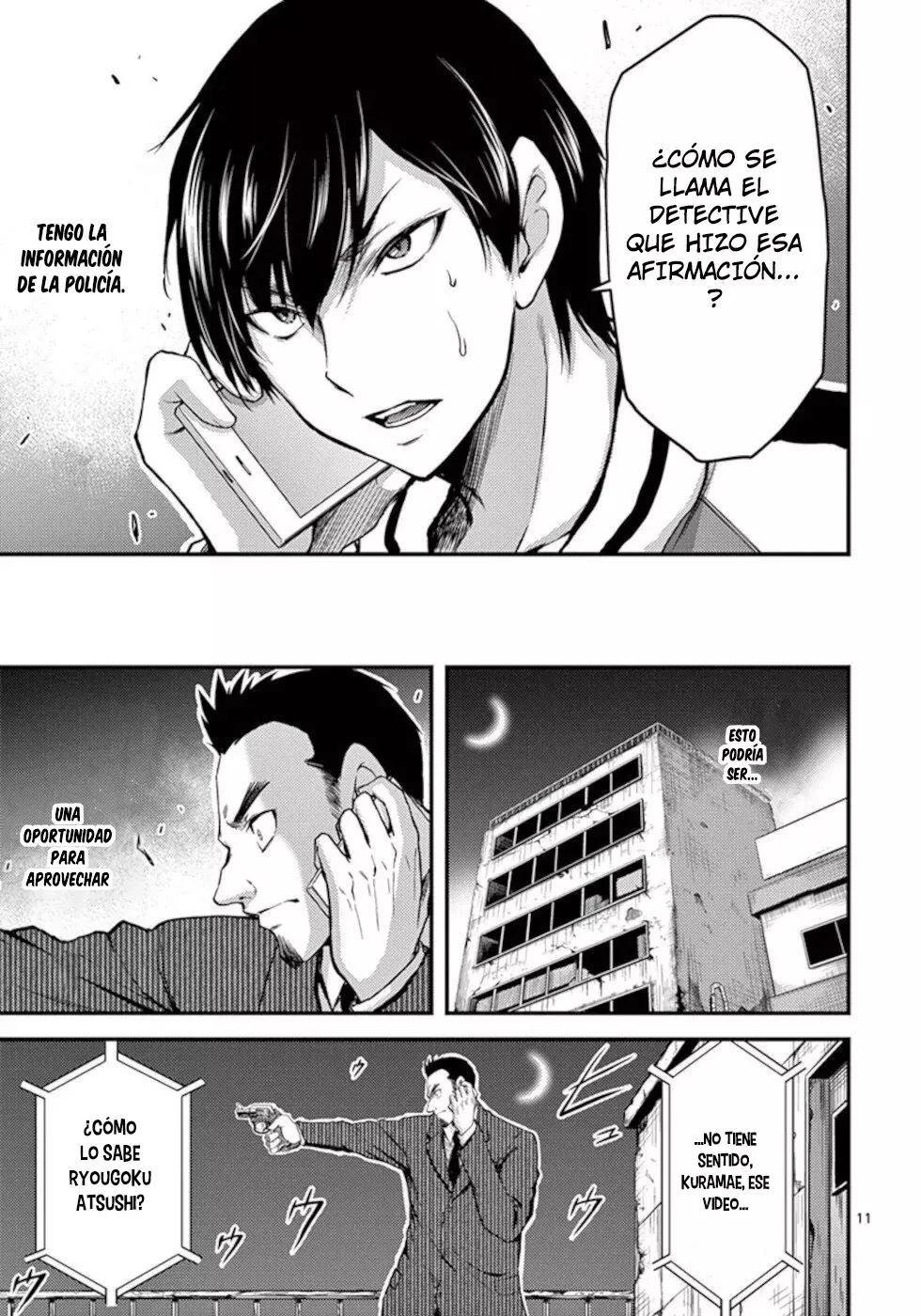 Dokuzakura capítulo 27, página 12