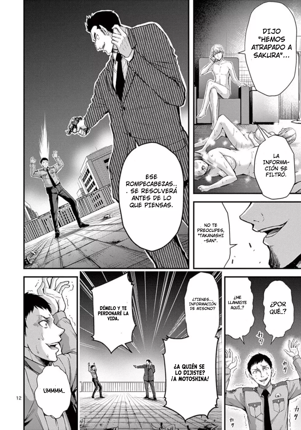 Dokuzakura capítulo 27, página 13
