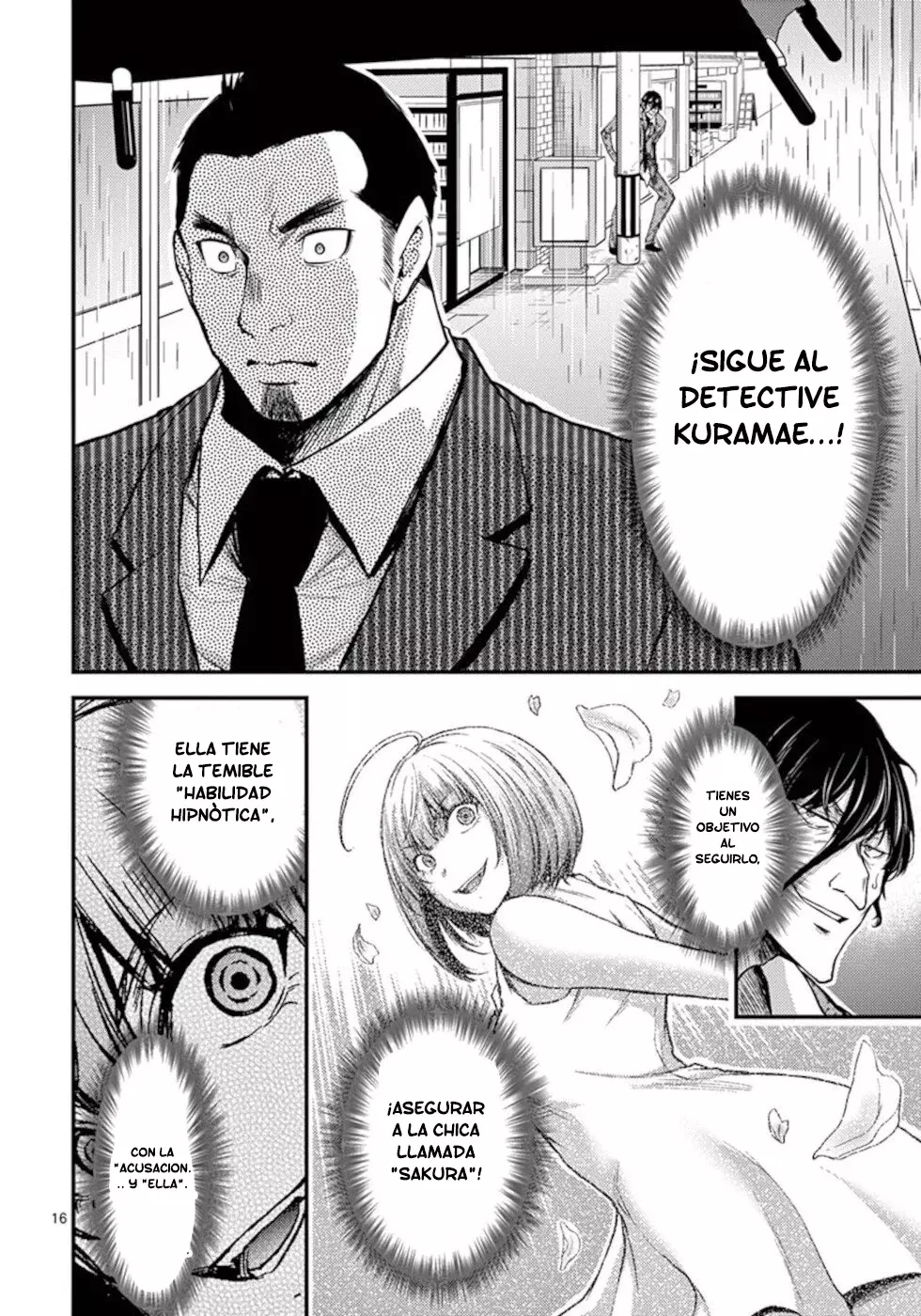 Dokuzakura capítulo 27, página 17