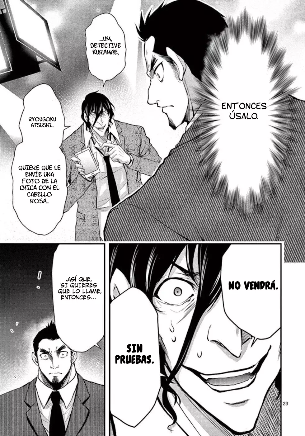 Dokuzakura capítulo 27, página 24