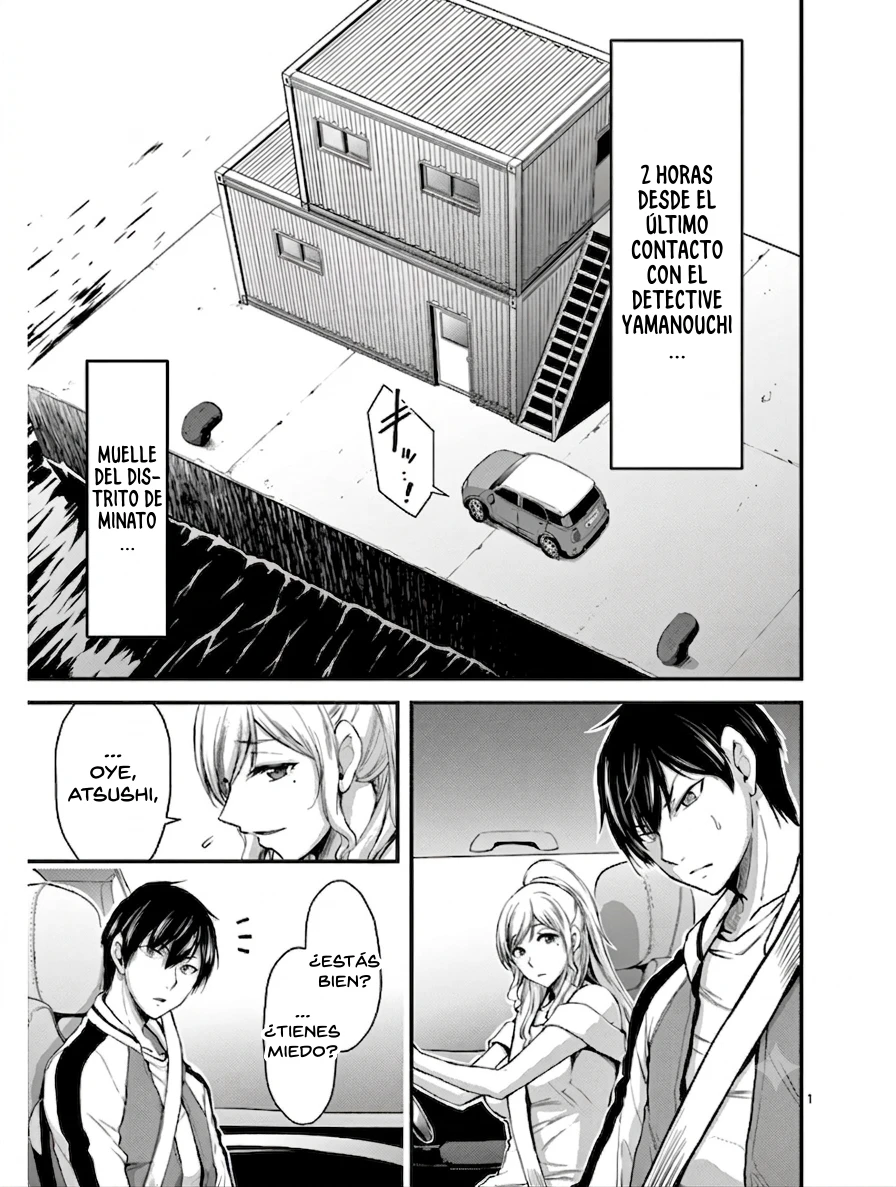 Dokuzakura capítulo 28, página 2