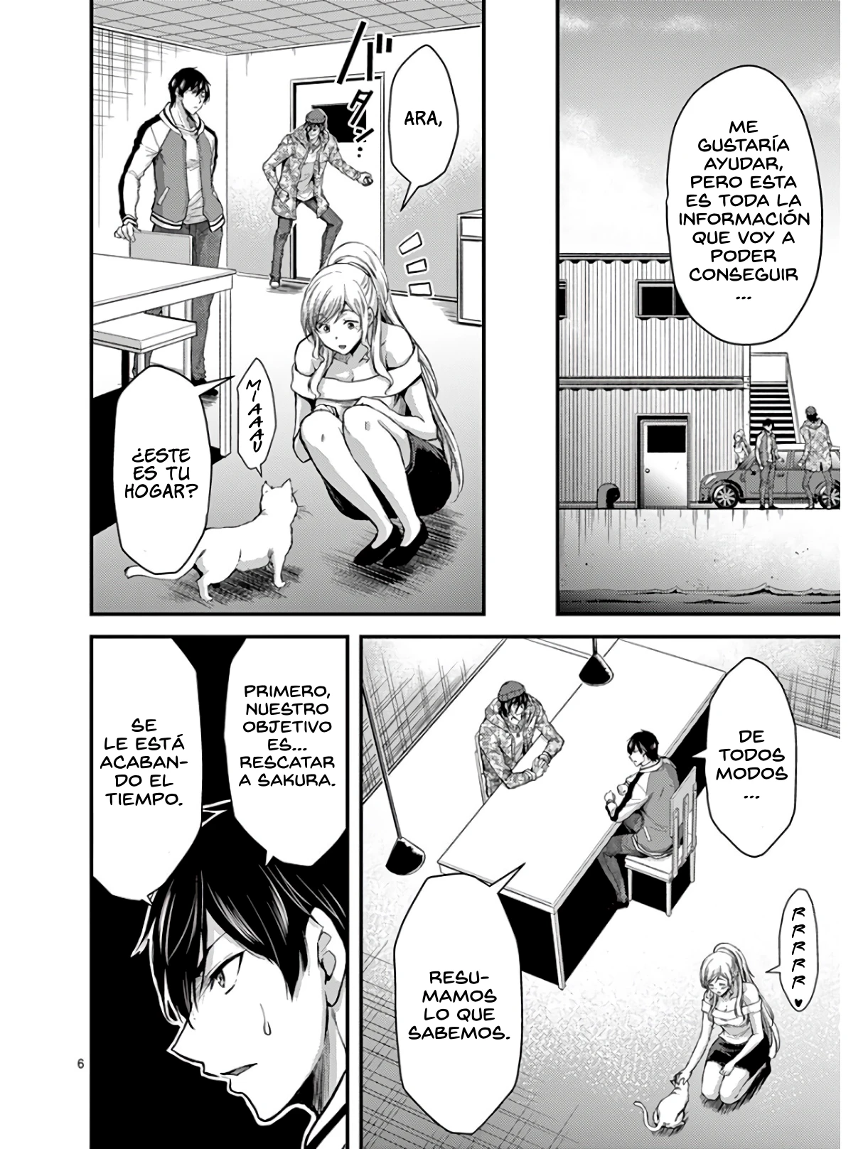 Dokuzakura capítulo 28, página 7