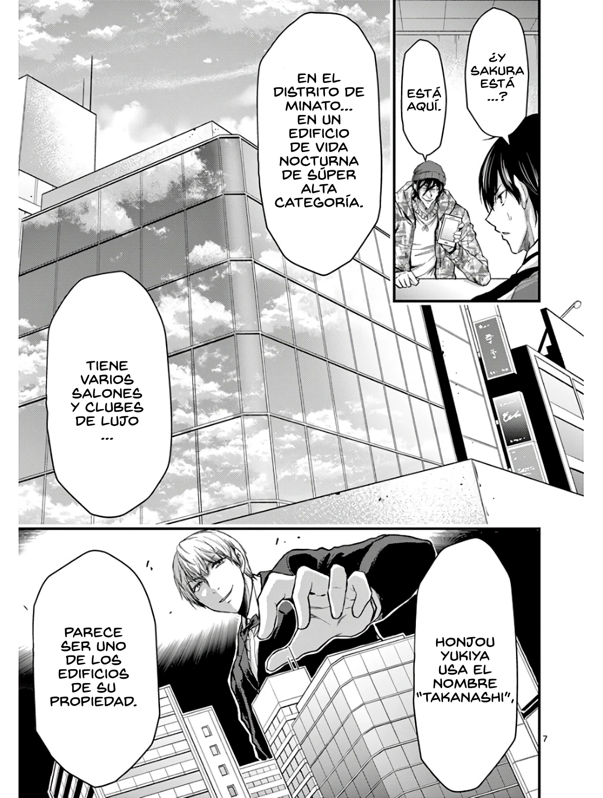 Dokuzakura capítulo 28, página 8