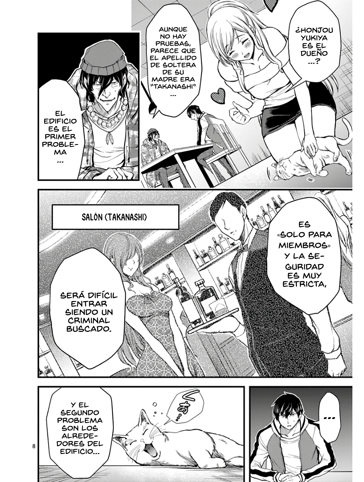 Dokuzakura capítulo 28, página 9