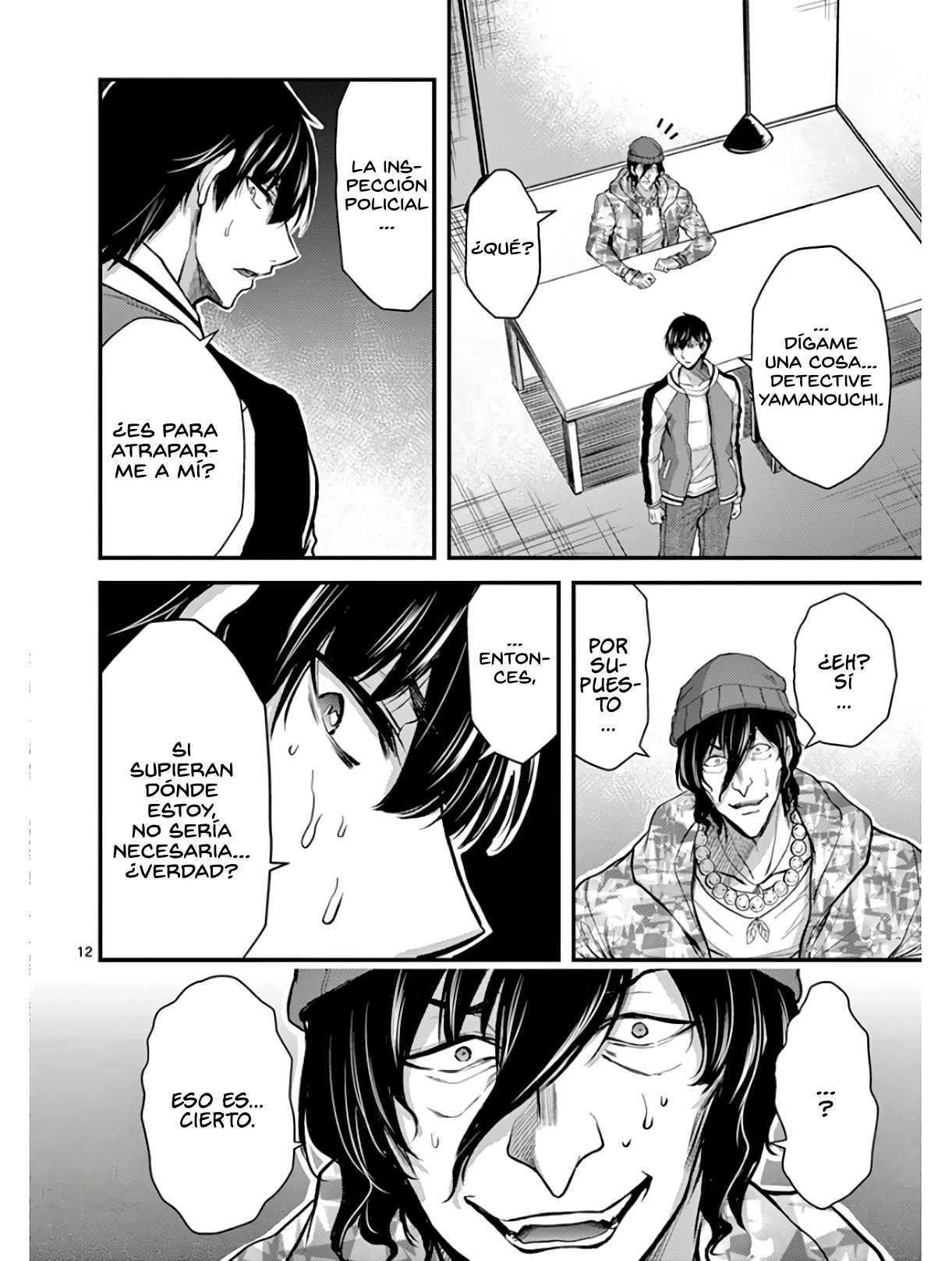 Dokuzakura capítulo 28, página 13