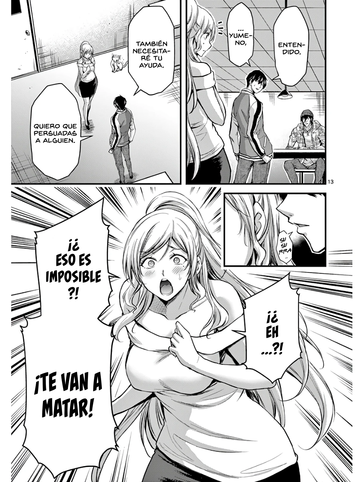 Dokuzakura capítulo 28, página 14