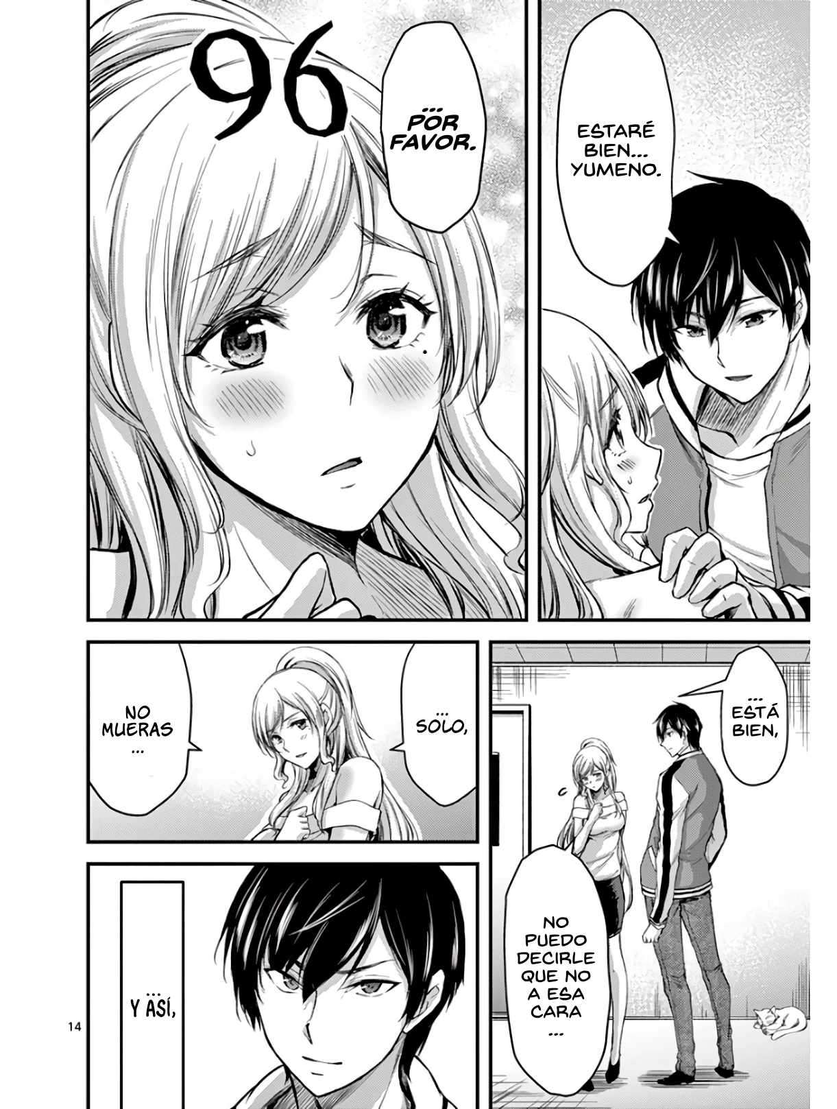 Dokuzakura capítulo 28, página 15