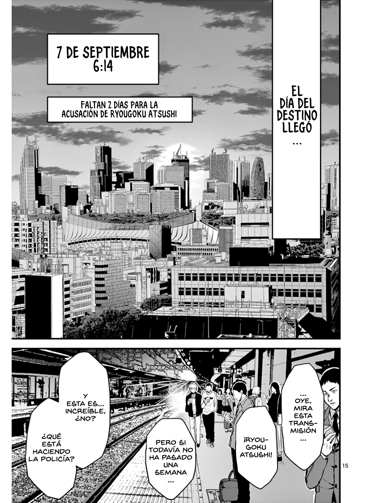 Dokuzakura capítulo 28, página 16