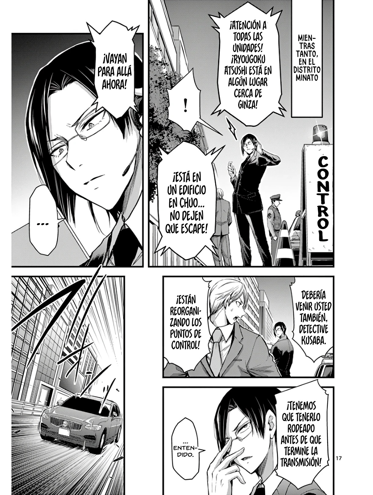 Dokuzakura capítulo 28, página 18