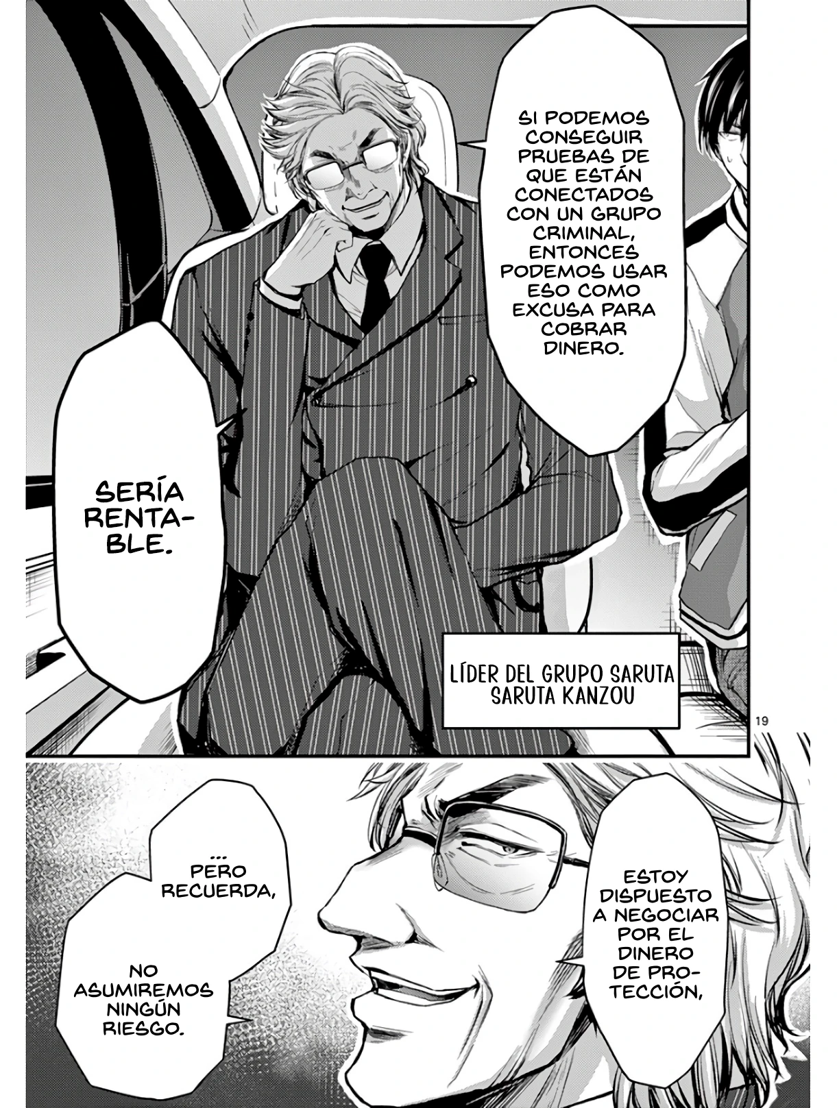 Dokuzakura capítulo 28, página 20