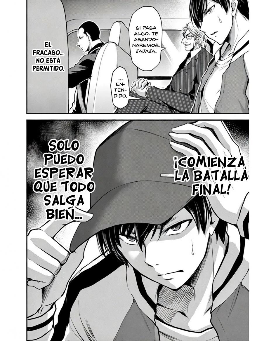 Dokuzakura capítulo 28, página 21