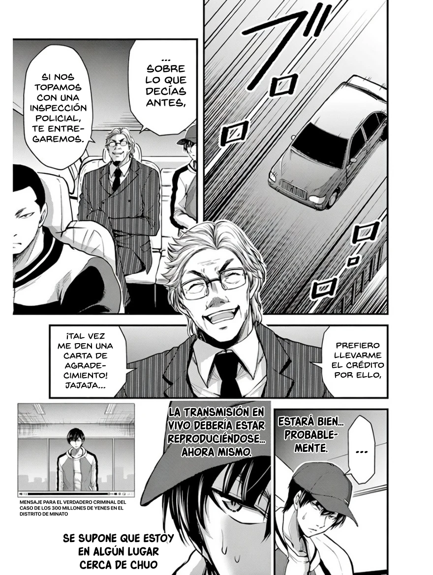 Dokuzakura capítulo 28, página 22