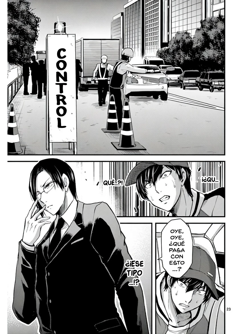 Dokuzakura capítulo 28, página 24