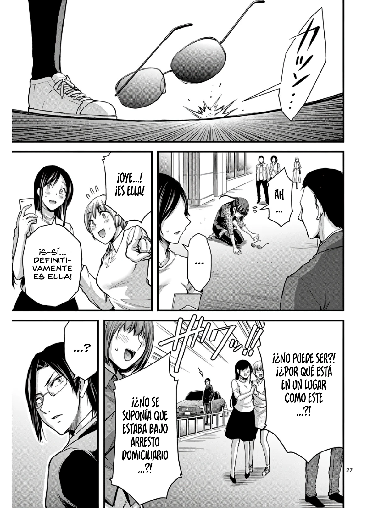 Dokuzakura capítulo 28, página 28