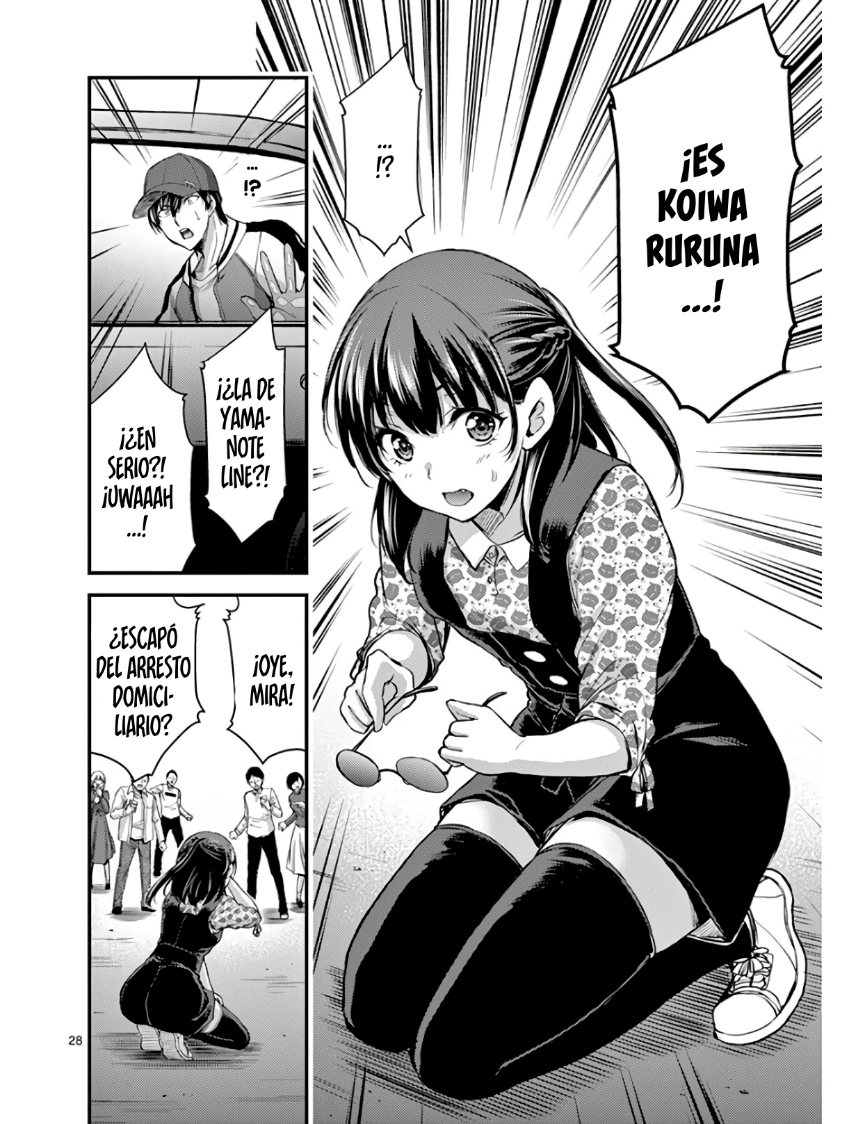 Dokuzakura capítulo 28, página 29