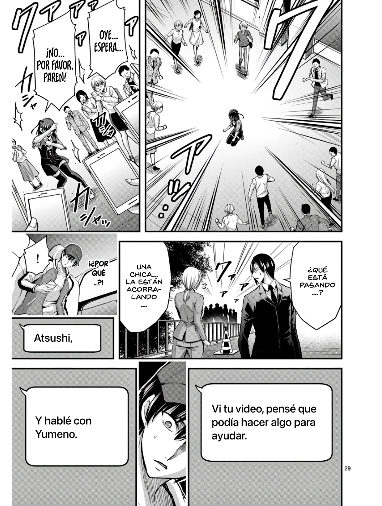 Dokuzakura capítulo 28, página 30