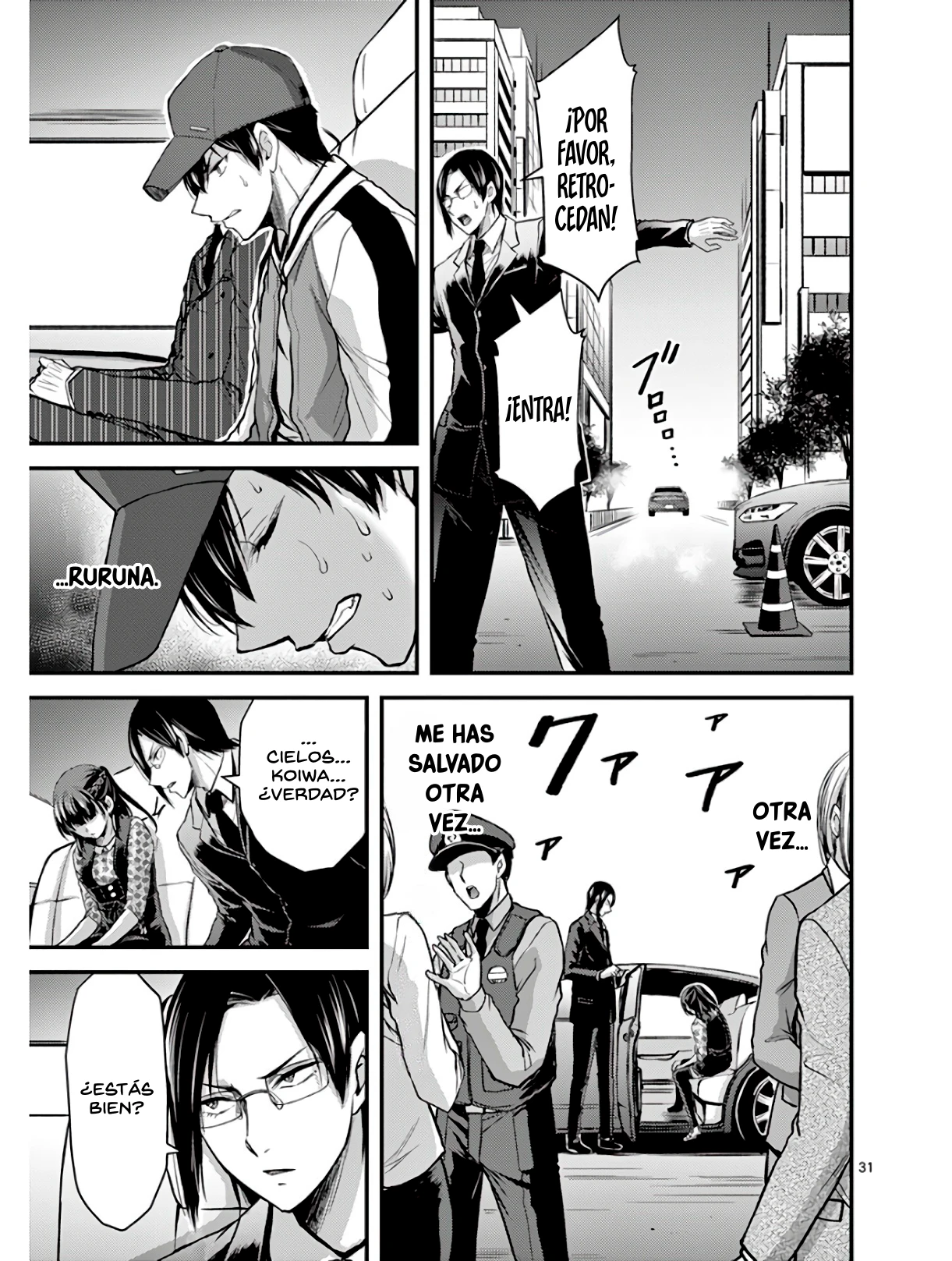 Dokuzakura capítulo 28, página 32