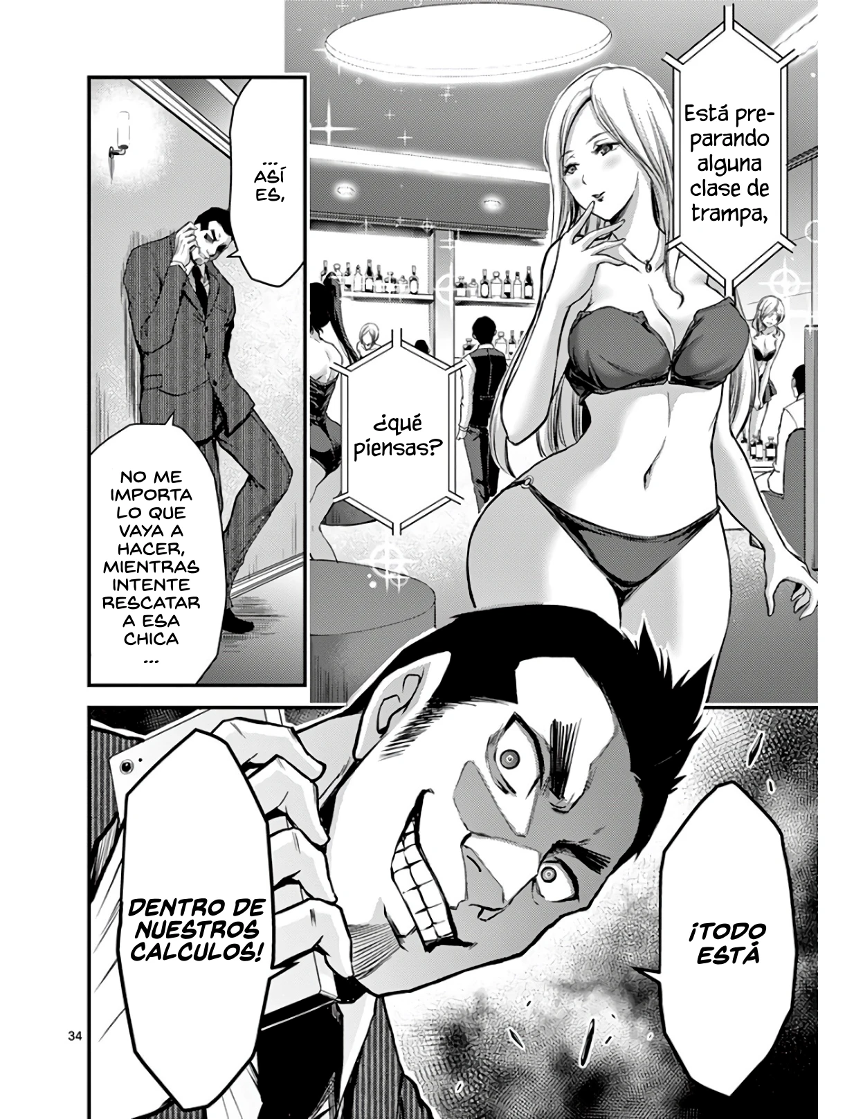 Dokuzakura capítulo 28, página 35