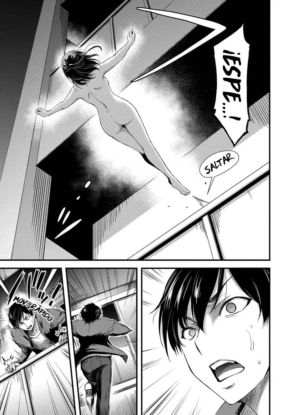 Dokuzakura capítulo 3, página 7