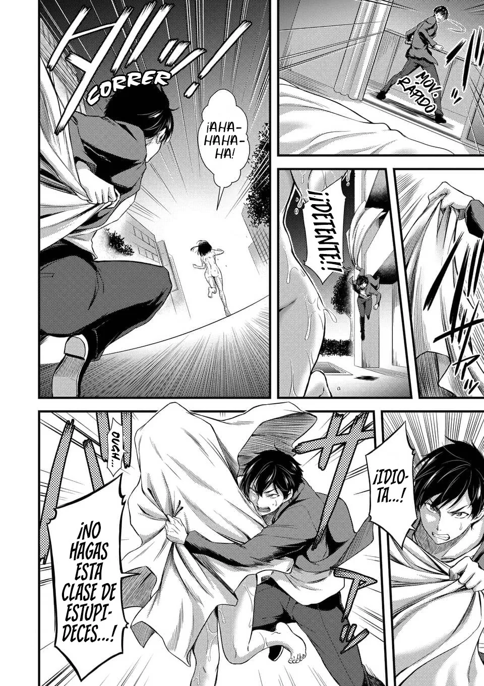 Dokuzakura capítulo 3, página 10
