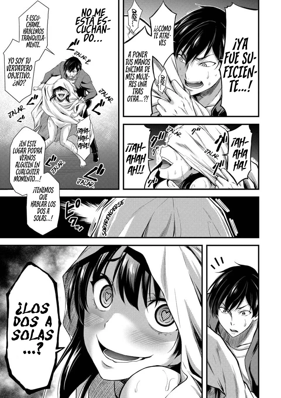 Dokuzakura capítulo 3, página 11