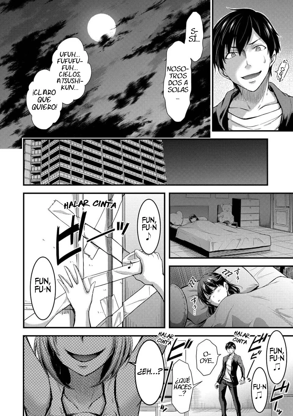 Dokuzakura capítulo 3, página 12