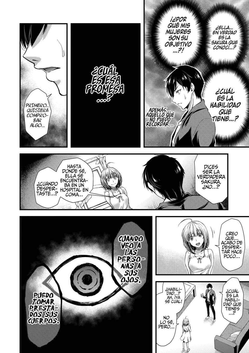 Dokuzakura capítulo 3, página 14