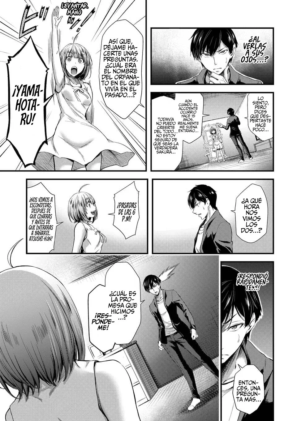 Dokuzakura capítulo 3, página 15