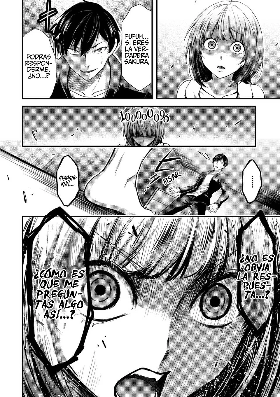 Dokuzakura capítulo 3, página 16