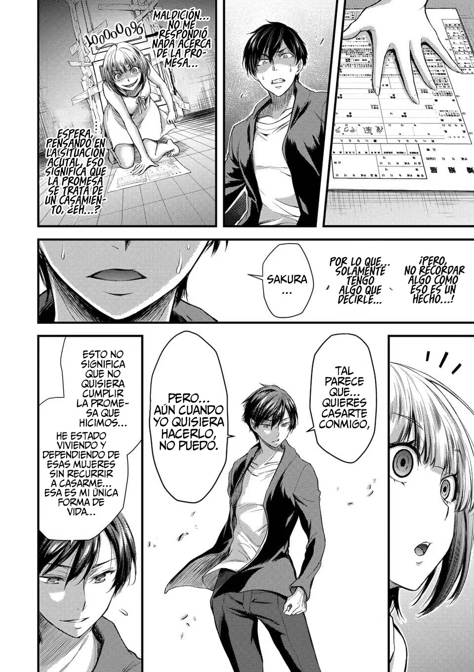Dokuzakura capítulo 3, página 18