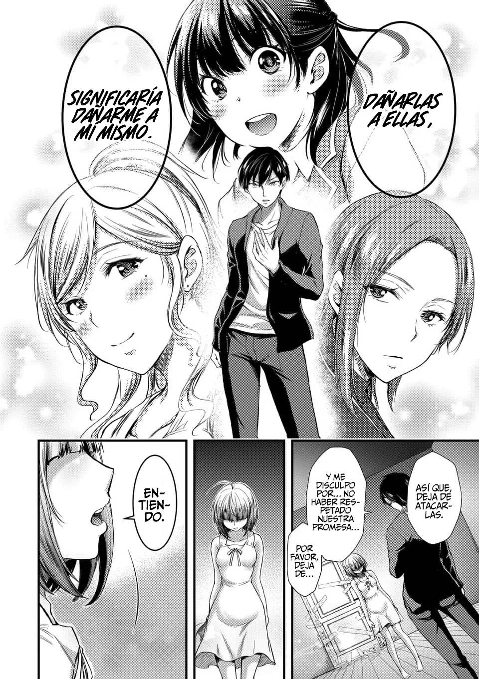 Dokuzakura capítulo 3, página 22