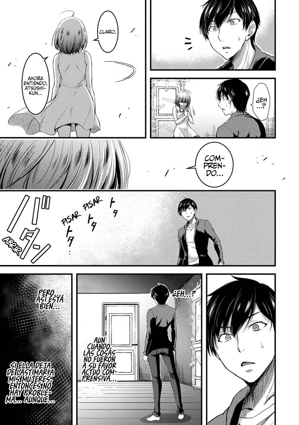 Dokuzakura capítulo 3, página 23