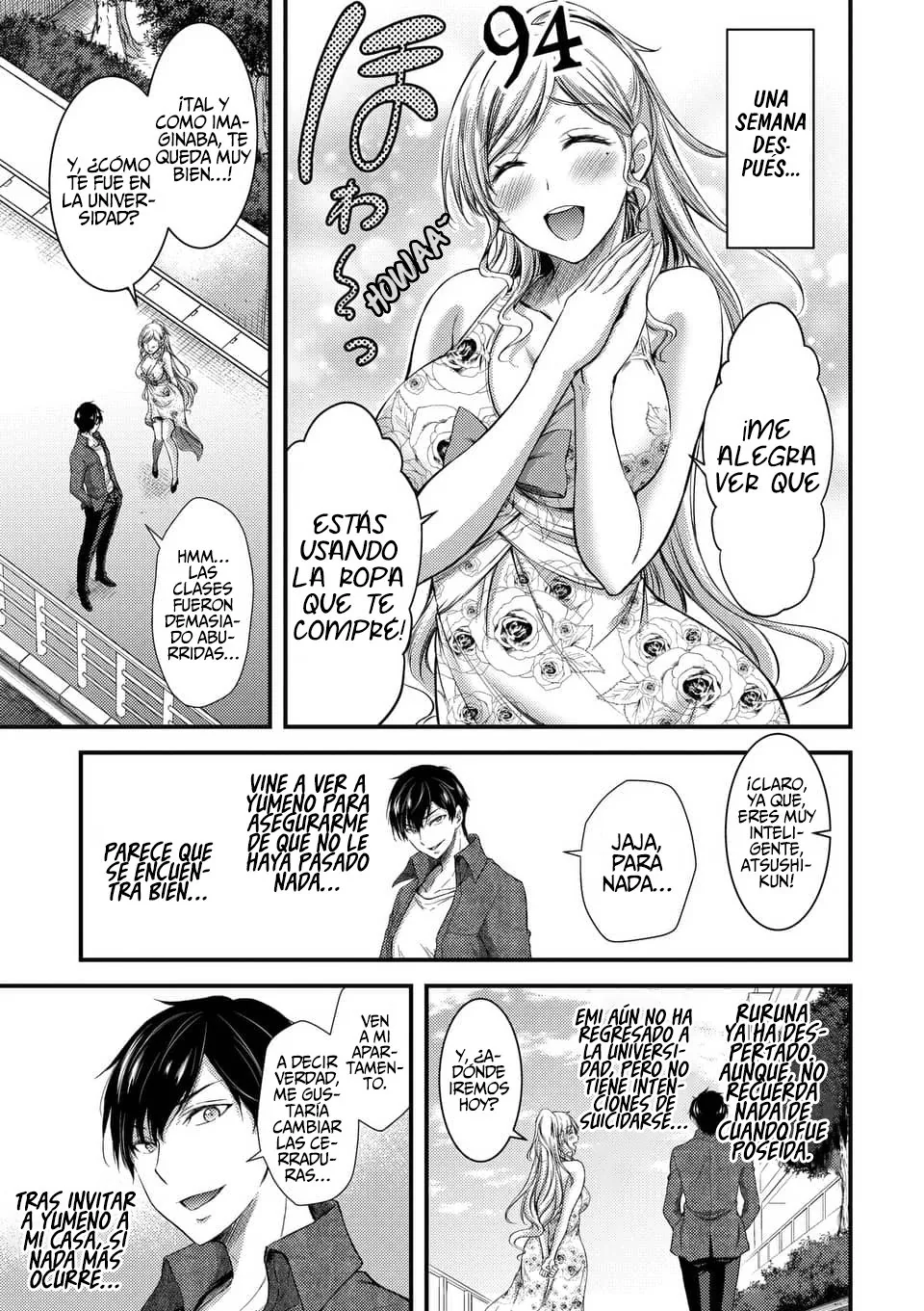 Dokuzakura capítulo 3, página 25