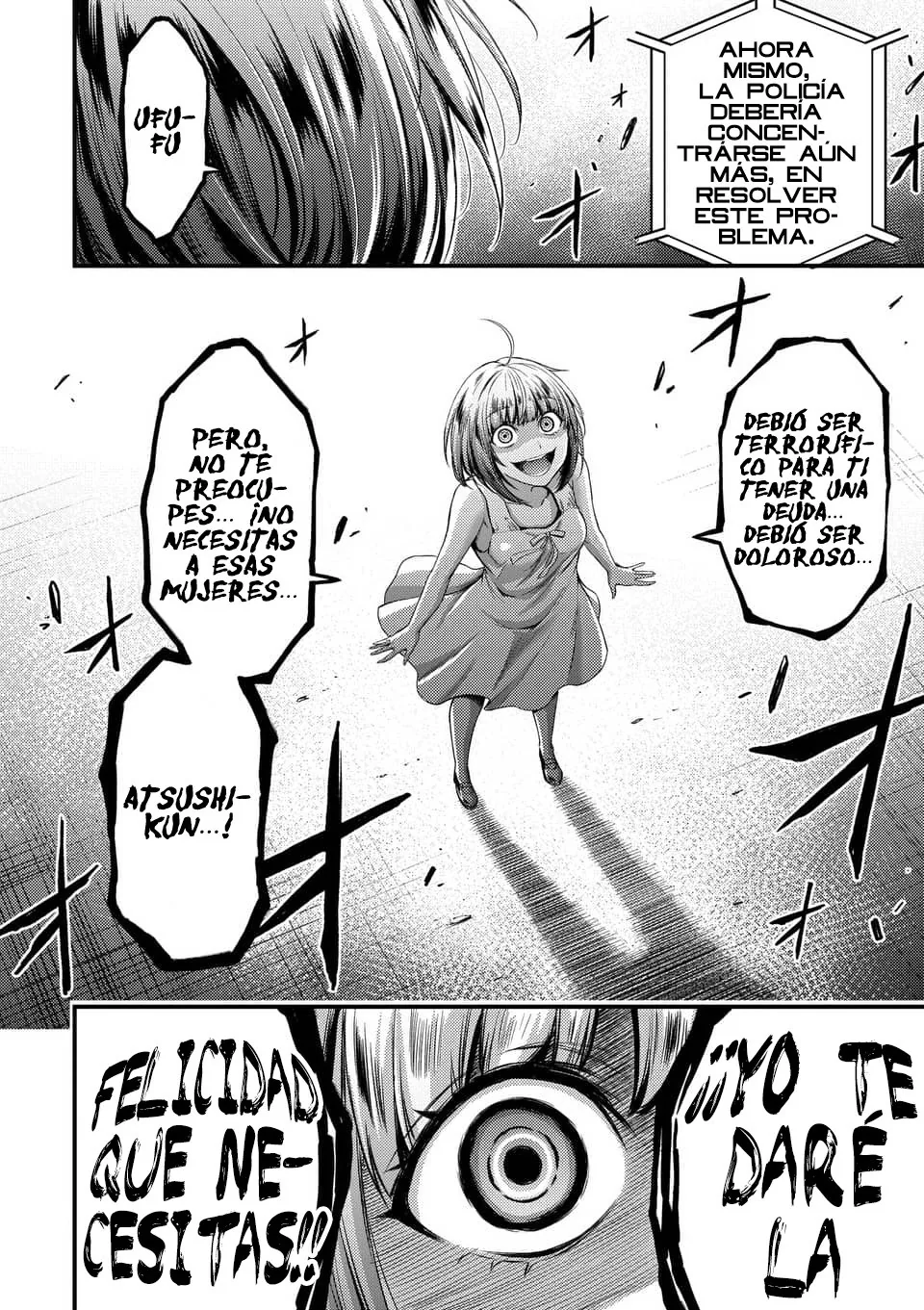 Dokuzakura capítulo 3, página 32