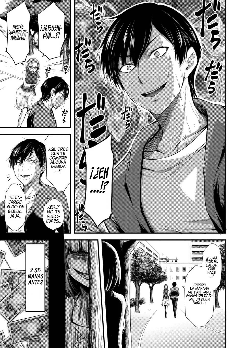 Dokuzakura capítulo 4, página 7