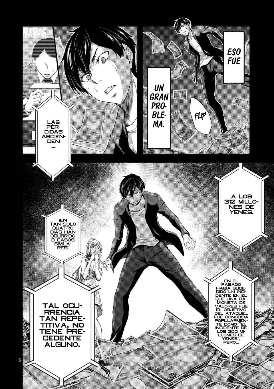 Dokuzakura capítulo 4, página 8