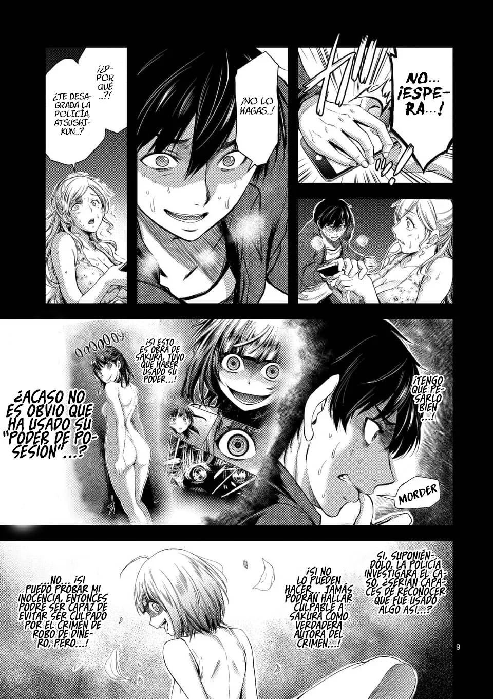 Dokuzakura capítulo 4, página 11