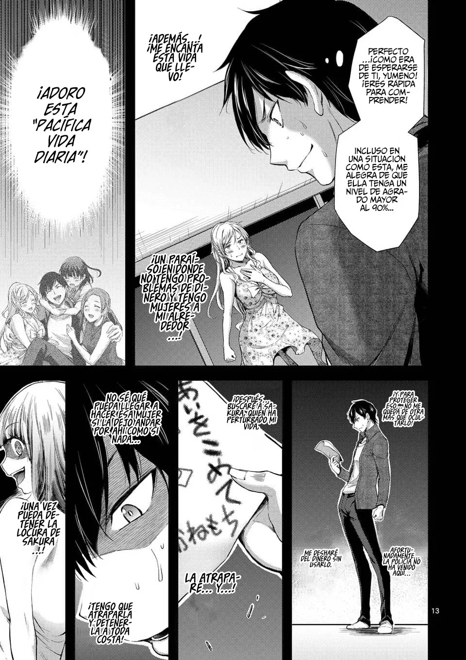Dokuzakura capítulo 4, página 15