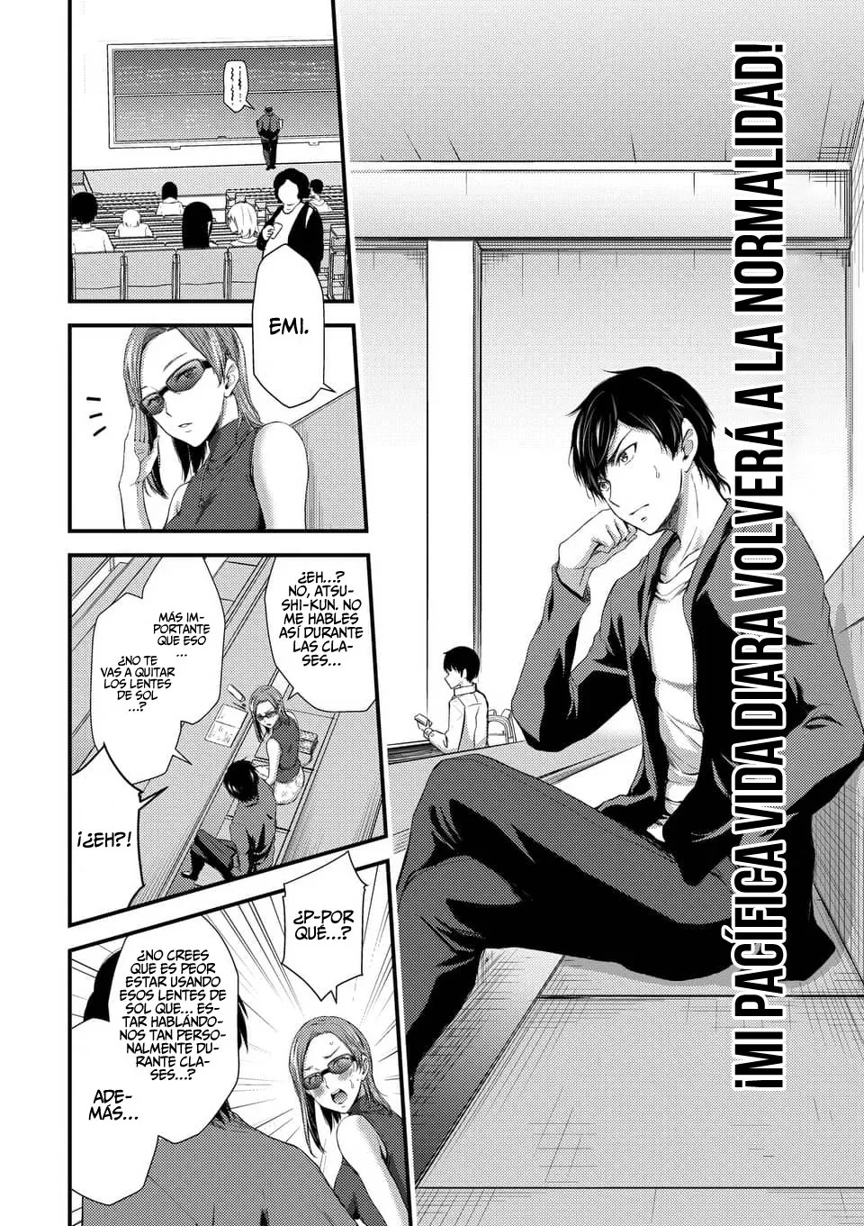 Dokuzakura capítulo 4, página 16