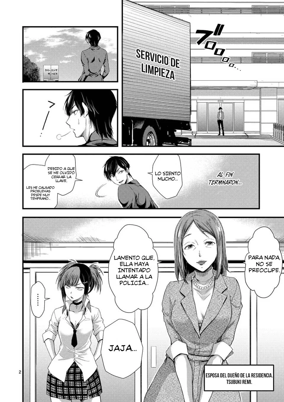 Dokuzakura capítulo 5, página 3