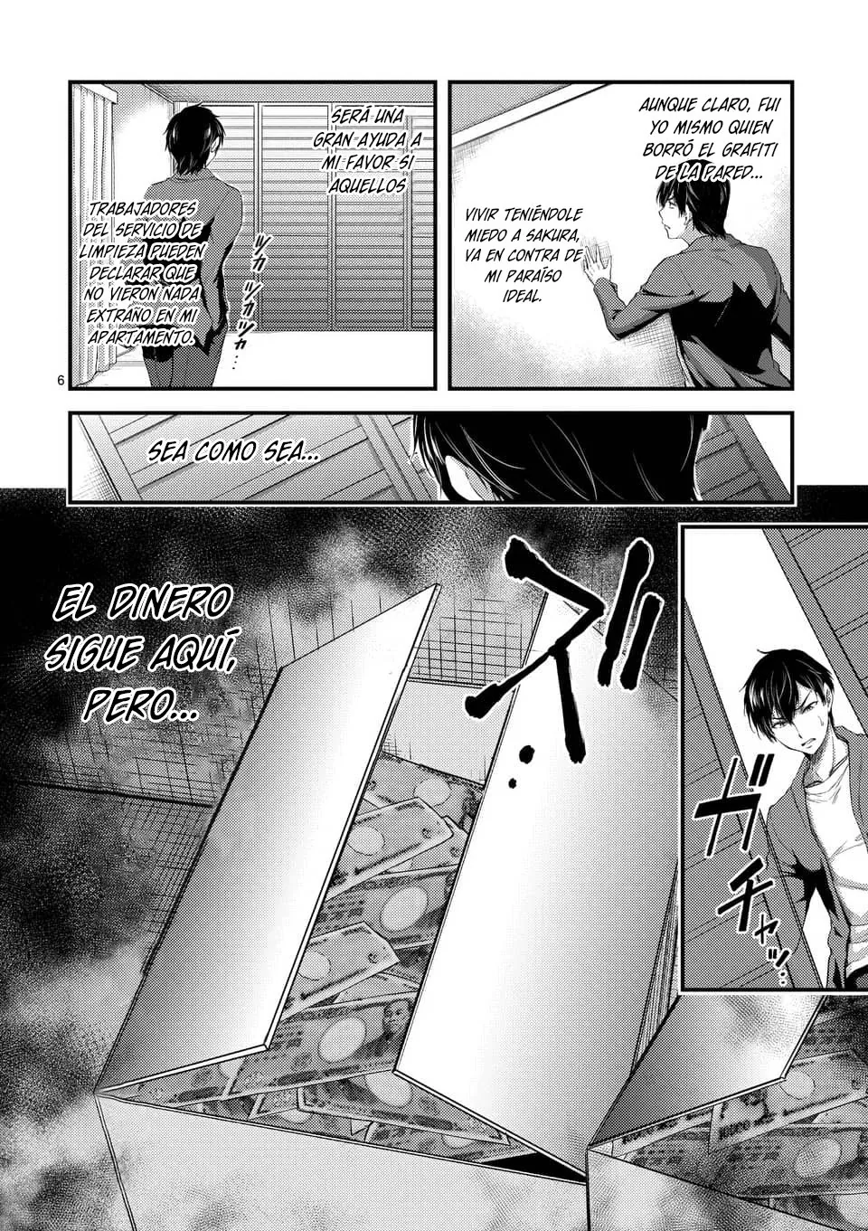 Dokuzakura capítulo 5, página 7
