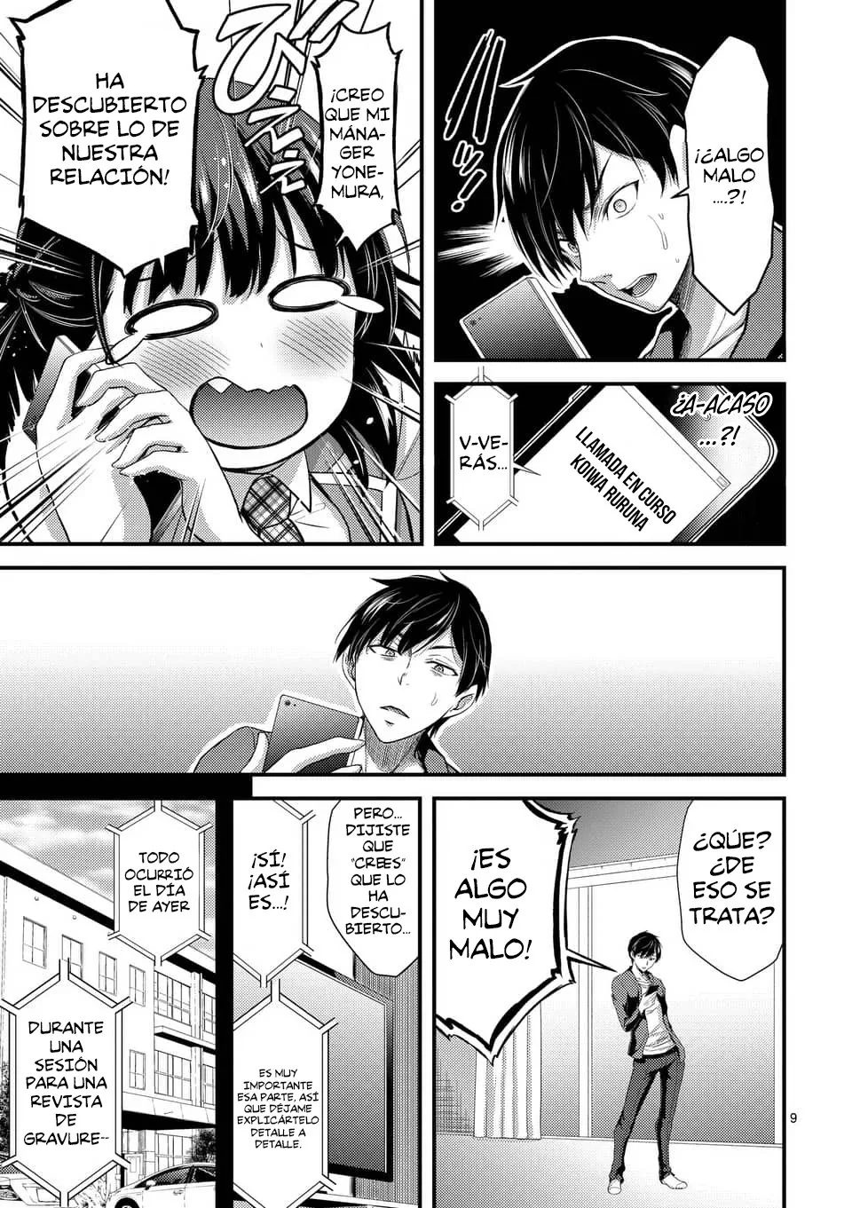 Dokuzakura capítulo 5, página 10