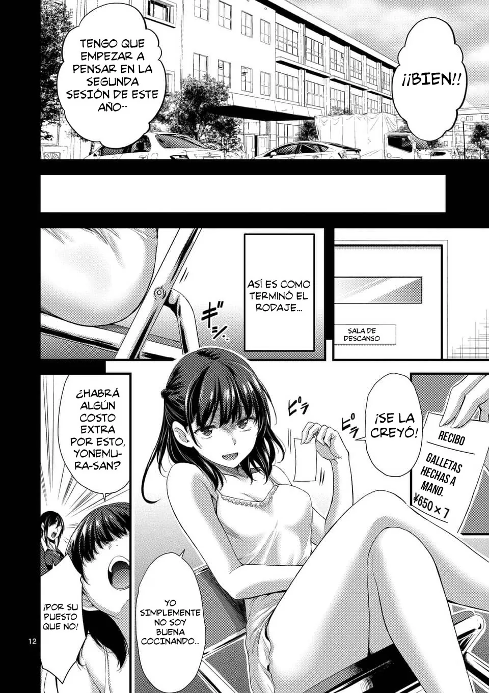 Dokuzakura capítulo 5, página 13