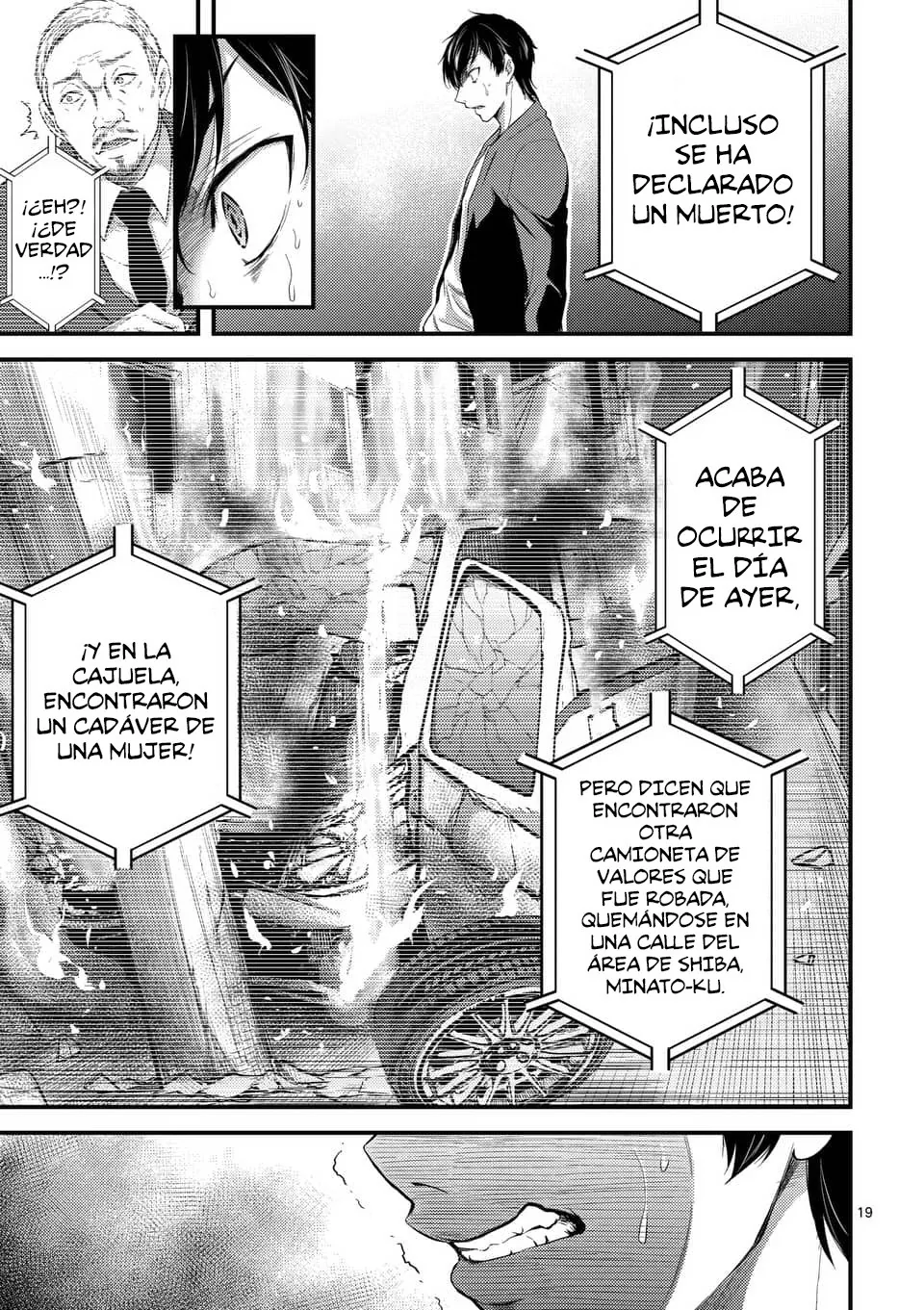 Dokuzakura capítulo 5, página 20