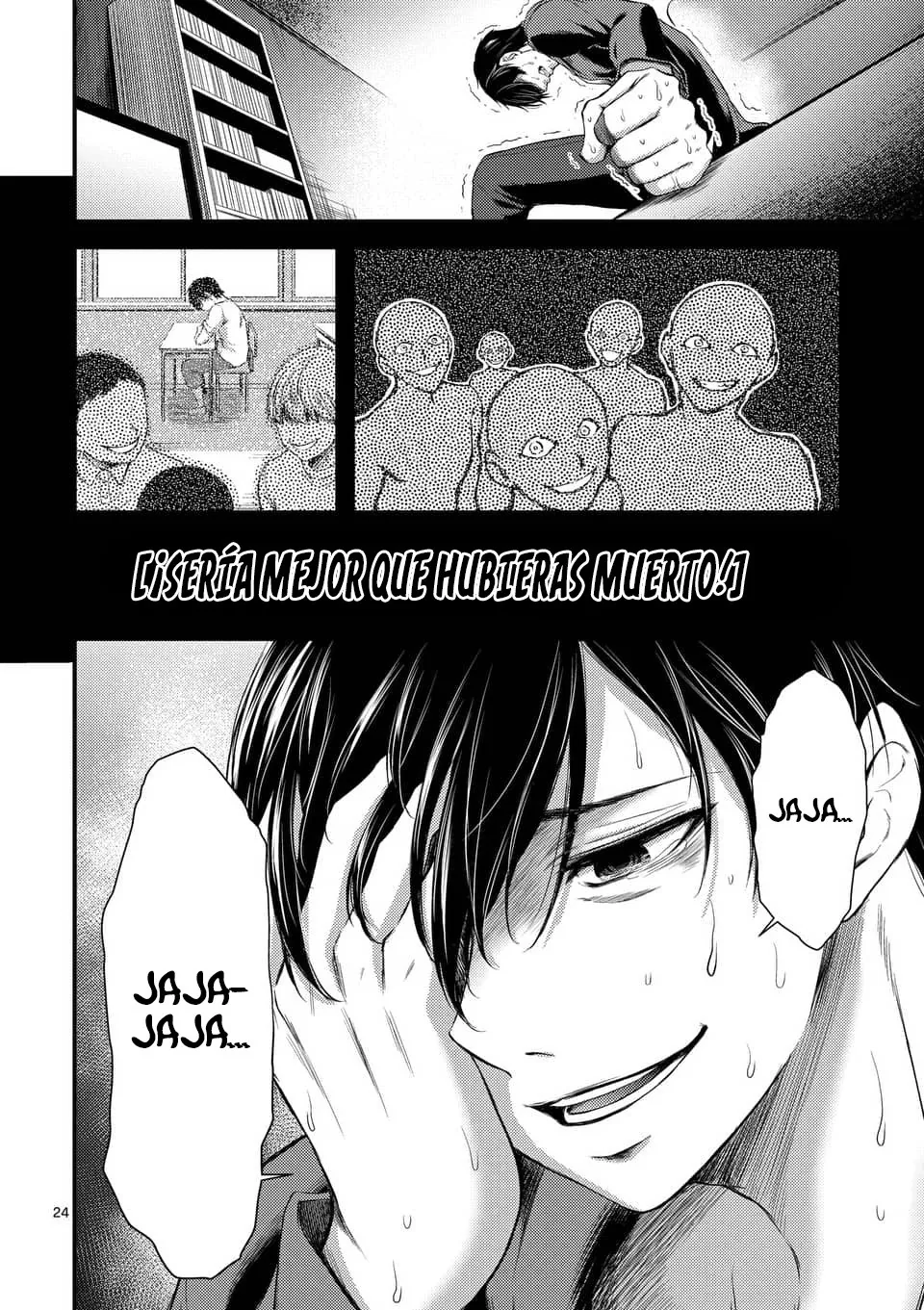 Dokuzakura capítulo 5, página 25