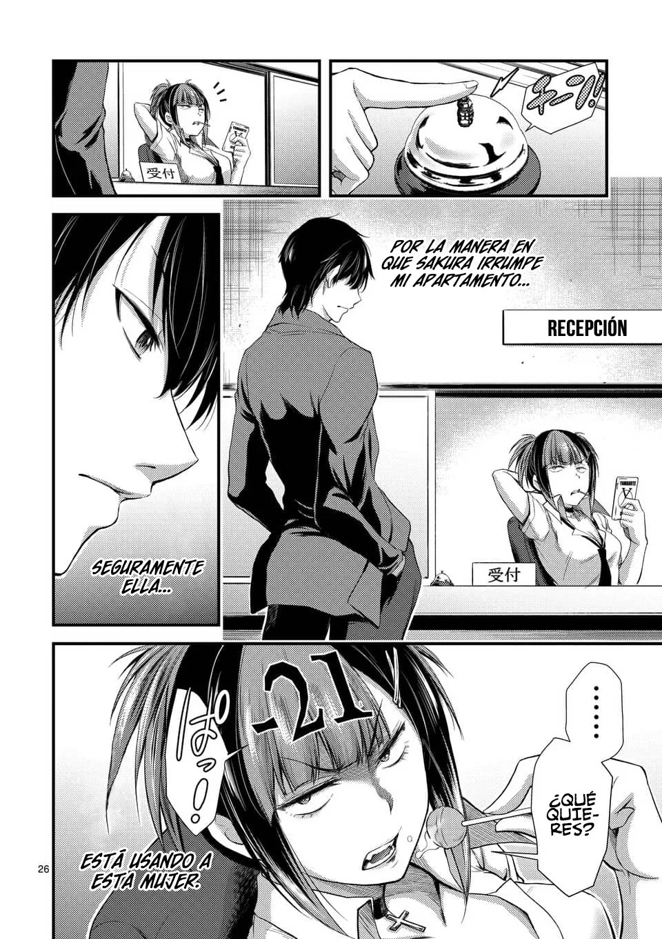 Dokuzakura capítulo 5, página 27