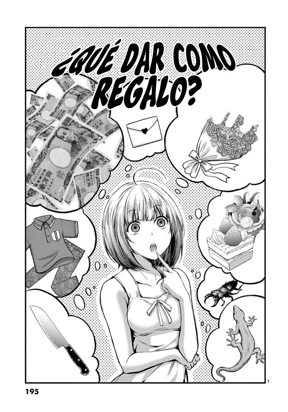 Dokuzakura capítulo 6.5, página 3