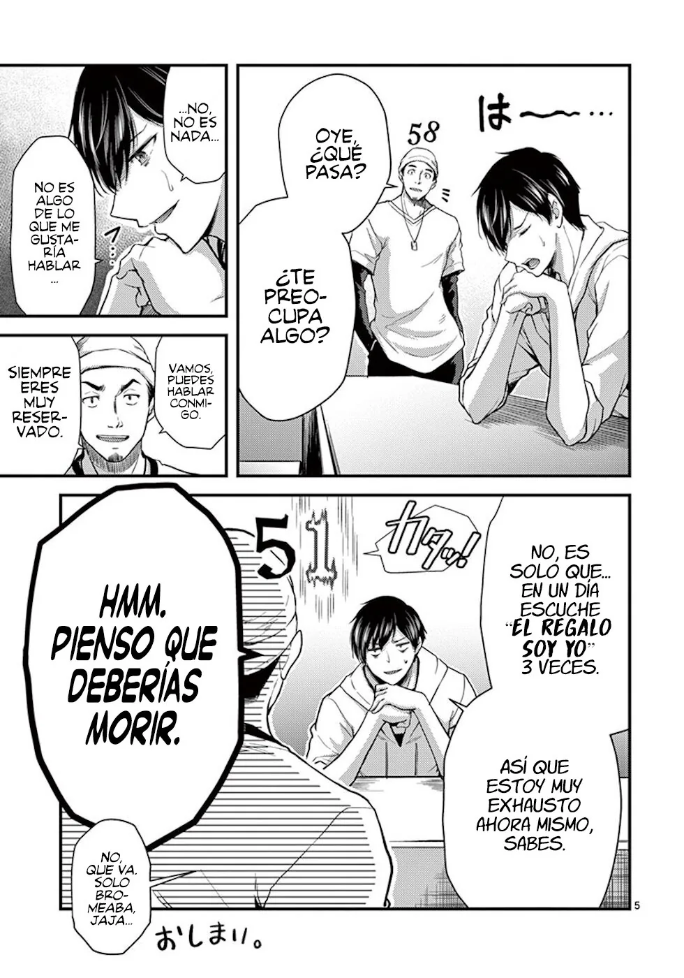 Dokuzakura capítulo 6.5, página 7