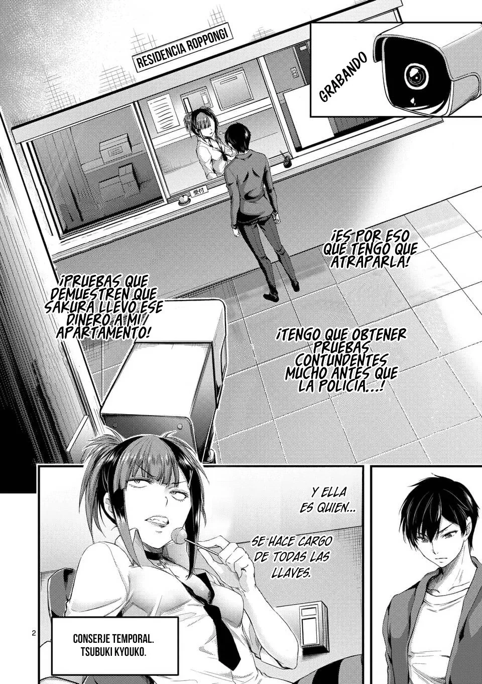 Dokuzakura capítulo 6, página 4