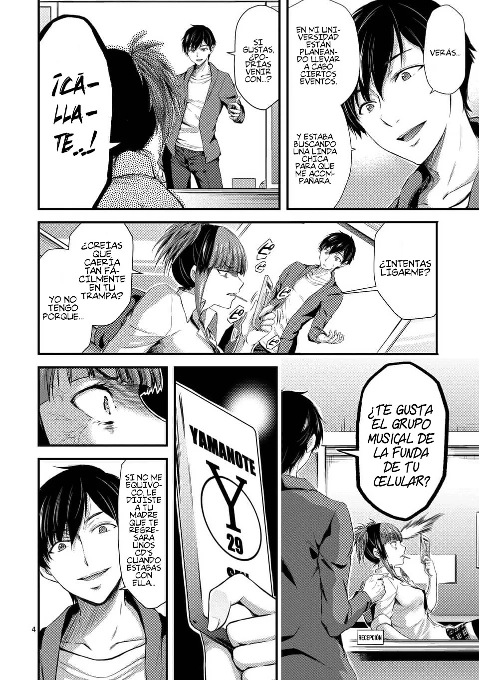 Dokuzakura capítulo 6, página 6